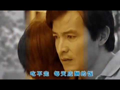 迷路兵【 总会有一天 】TV版2007新加坡电视剧《 难兄烂弟 》主题曲作詞：乐声 / 作曲：Benny Wong