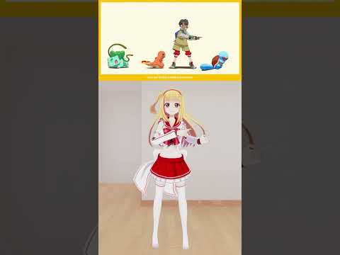 ポケダンス踊ってみた💃 #shorts #pokemon #pokémonday #pokedance #VTuvber #ダンス #踊ってみた #流行り #バズれ #ご当地