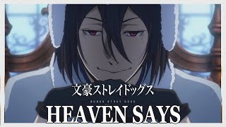 BSD : // DECAY OF ANGELS - HEAVEN SAYS