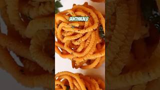 Janthikalu|Snack|Snack recipes|Evening Snack recipes|Kids For Snack Box Recipes|Tea Time Snack recip