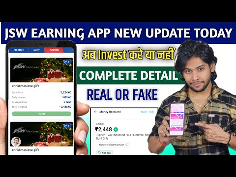 Jsw Ventures Earning App New Update || Jsw Earning App || Jsw Real Or Fake || Jsw App ||