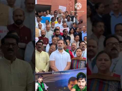 Modi Adani Samsung Rahul Gandhi ka Byan Hai short video ke Madhyam se