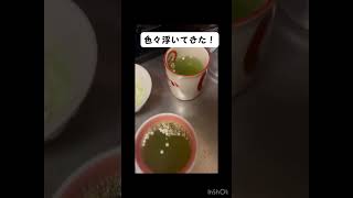 うす茶あられ飲んでみた#うす茶あられ#静岡お茶#うす茶あられレビュー#さくらももこ #さくらももこ展