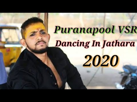 ||Puranapool ||VSR|| Madiga  Dancing in Bonalu ||Jathara|| 2020 ||