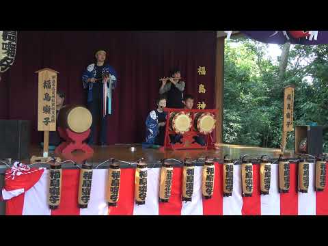 20240818福島神社祭礼　福島囃子さん