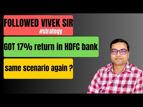 HDFC bank share - profit again?   #tradingwithvivek