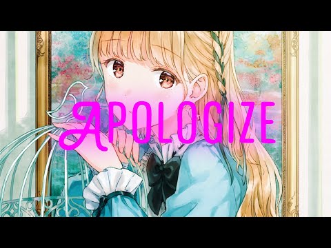 LANNÉ & Zombic - Apologize | Lyrics