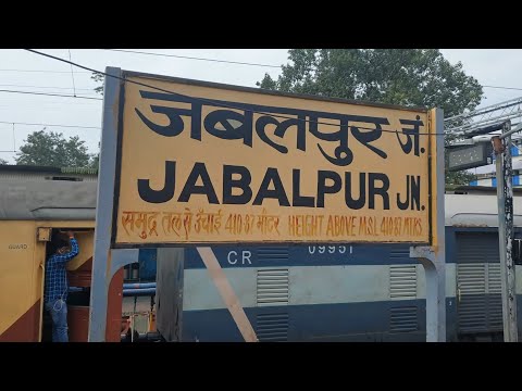 JBP, Jabalpur Junction railway station Madhya Pradesh, Indian Railways Video in 4k ultra HD