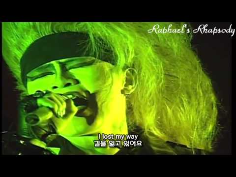 X JAPAN (X) - Unfinished LIVE 1990 (Korean, English Sub)