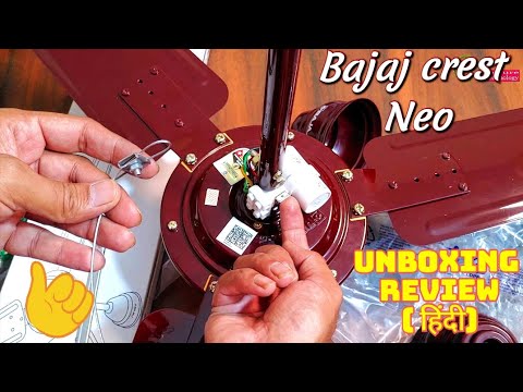 Bajaj crest Neo 1200 mm ceiling fan (brown) unboxing review | Bajaj crest Neo fan full installation