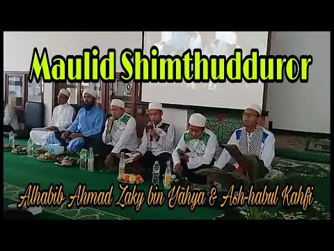 Maulid Simtudduror-Alhabib Ahmad Zaky bin Yahya & Ash-habul kahfi di Masjid An-Nur,PT.INC (25/12/18)