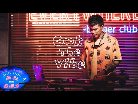 PUZZLEMAN LIVE at Everywhere burger club (Full Session)｜Cook the Vibe