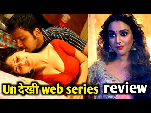 Undekhi web series review | sony liv | d4deadpool