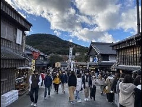 [伊勢神宮の旅]　おはらい町・おかげ横丁　内宮さんをお参りした後の楽しみ