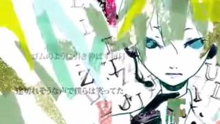 初音ミクオリジナル曲「パズル」