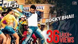 Rocky Bhai | Rocky | Mimoh | Puja Bose | Jeet Gannguli | Surinder Films