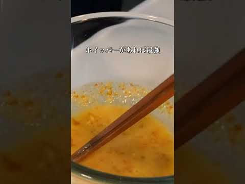 こんな簡単なのに美味しいホワイトソースが作れる裏技！#レンチンレシピ