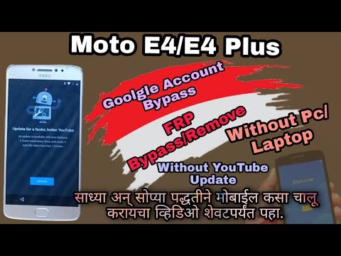 Moto E4 e4plus Email Remove Frp Unlock Without pc