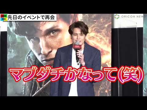 Mamoru Miyano, Baffled by Eddie Redmayne's Affability: "Are We Best Buddies, Perhaps?"