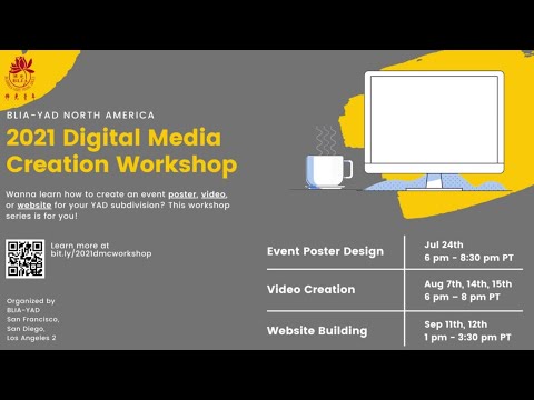 2021 Digital Media Creation Workshop