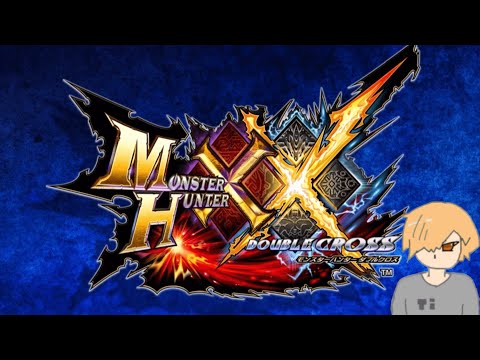 【MHXX】弓で村クエ上位☆8で遊びたい！#10