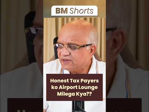 Honest Tax Payers ko Airport Lounge Milega Kya??