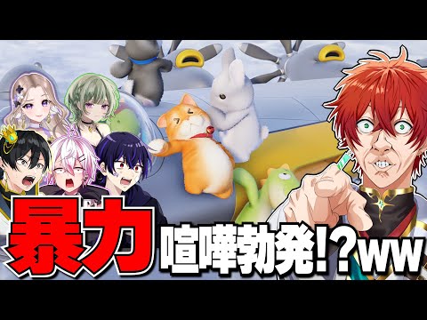 【Party Animals】話題のぐにゃぐにゃ動物パーティーゲーム【女研ラジオ】