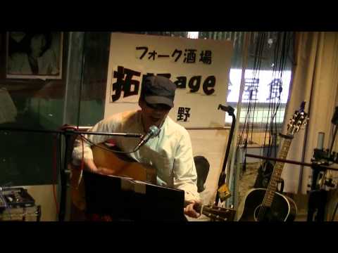 「ワインレッドの心」（安全地帯）