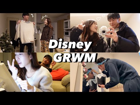 【GRWM】朝早起きしてディズニーに行く準備をする🐭！