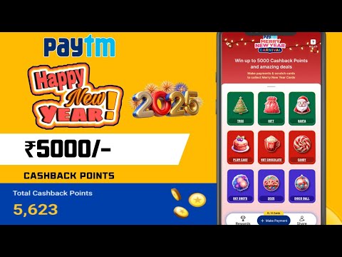 RS 5000 cashback points offer paytm | paytm new year cashback offer 2025 |