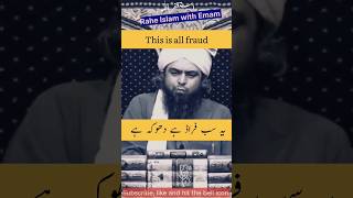 This is all fraud | #engineermuhammadalimirza #engralimirza #frauds