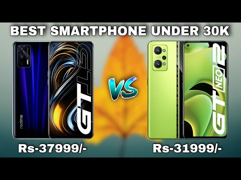 #bestmobile comparison Realme GT neo 2 5g vs Realme GT 5g