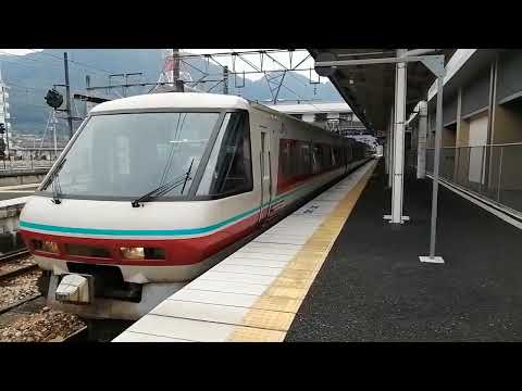 【今は無き381系パノラマグリーン】特急やくも号出雲市行き 備中高梁駅出発