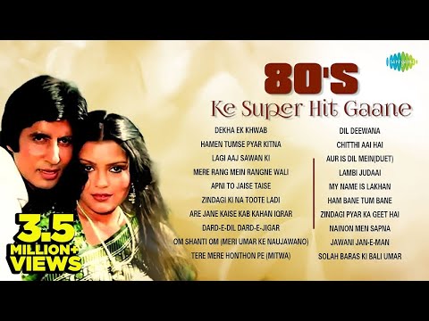 80s Ke Super Hit Gaane | Dekha Ek Khwab | Apni To Jaise Taise | Om Shanti Om | Dil Deewana