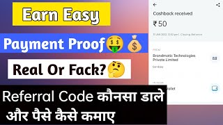 earn easy app referral code | Earn Easy App Payment Proof 💰| Earn Easy Referral code