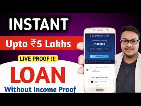 New Instant Loan App 2024 | Instant Loan App Without Income Proof | Only on Pan & Adhaar | #loanapp