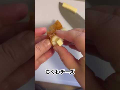 2024年11月26日(火)の息子弁当記録　訂正バージョン　#高校生男子弁当 #息子弁当 #弁当作り