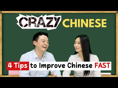 4 Tips to Learn Chinese FASTER! Why is Chinese So Hard to Learn?