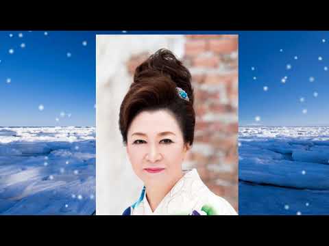 氷雪の岬  大月みやこ　covered by sachi