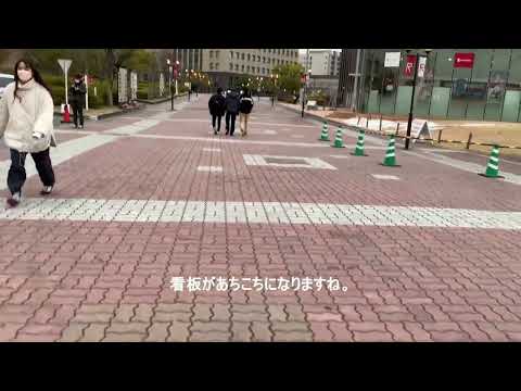 立命館大学BKCキャンパスの紹介