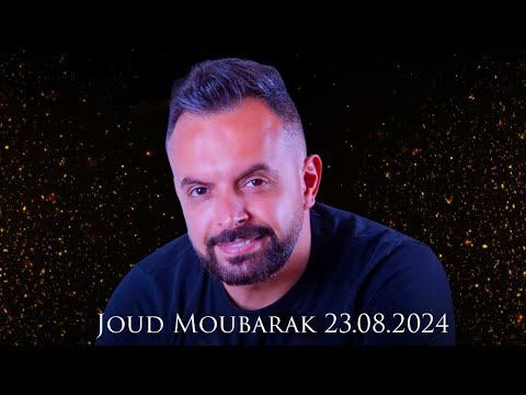 Joud Moubarak Live Vault Club Kaslik 23.08.2024 | جود مبارك - الف ليلة وليلة، جانى الهوى، حلف القمر