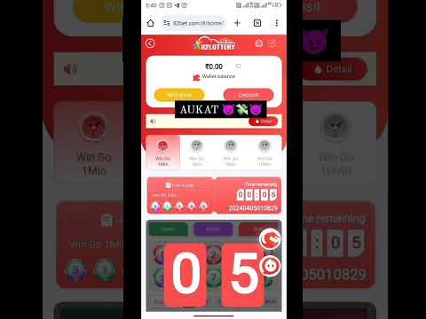 82 Lottery New Colour Prediction App | 82 Lottery Colour Winning Trick | 82 Lottery Earning Trick