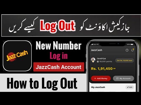 How to login New Number in Jazzcash | 2023 | JazzCash Account Log Out Kaise Karin