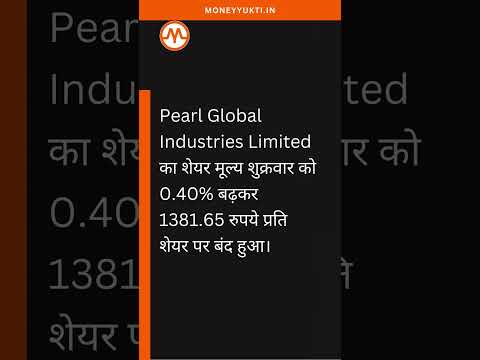 Pearl Global Industries | Pearl Global Industries Stock Split  #stockmarket #business #news #shorts