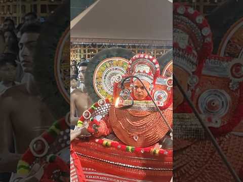 Daivathar Theyyam