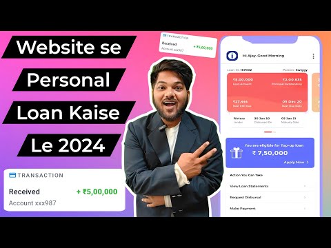 personal loan kaise le 2024