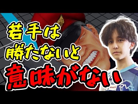 「シーンがいまいち盛り上がらないのは若手が勝たないから」「勝ってきたおじは勝ち方に拘っていいけど、僕たちはまず勝たないと話にならない」トパチャン絶好調竹内ジョンの勝負論