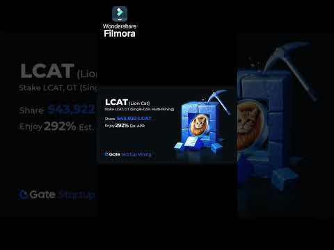 Lion cat LCAT Token mining #mining #startups #gateio #crypto