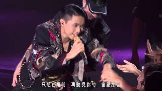 張敬軒 Hins Cheung - 斷點 (Hins Live in Passion 2014)