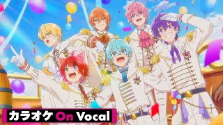 【カラオケ】Strawberry Prince Forever『劇場版すとぷり はじまりの物語』Ver.／すとぷり【On Vocal】